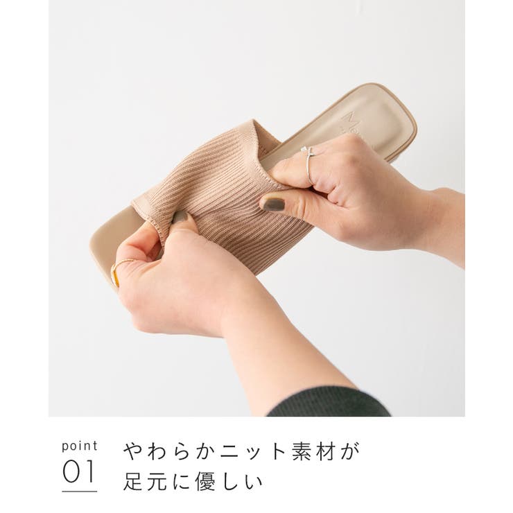 ミュール サンダル レディース | welleg | 詳細画像17 