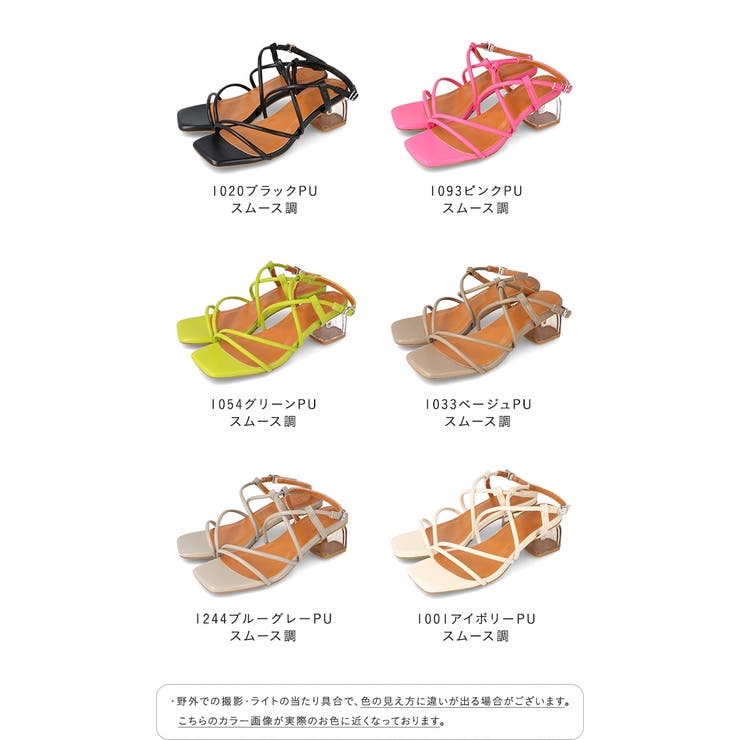 ストラップサンダル 脱げない レディース | welleg | 詳細画像2 