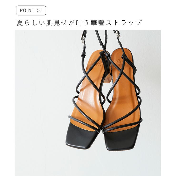 ストラップサンダル 脱げない レディース | welleg | 詳細画像5 