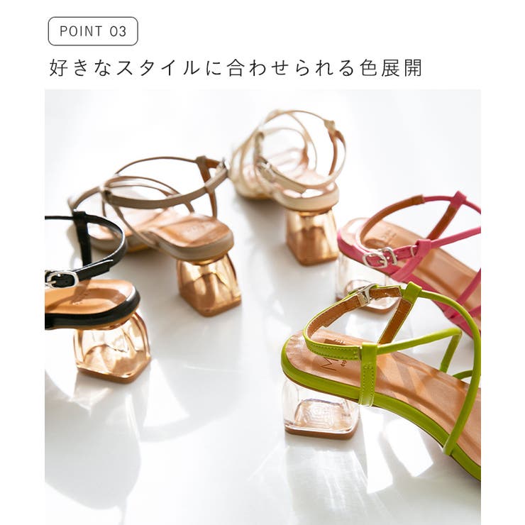 ストラップサンダル 脱げない レディース | welleg | 詳細画像7 