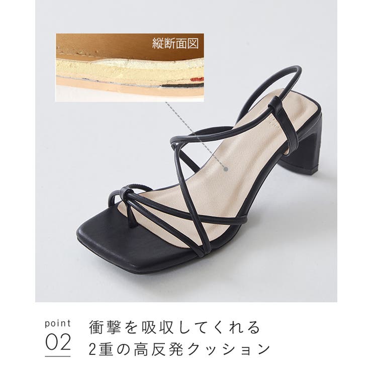 多連ストラップ 5 5cmヒール | welleg | 詳細画像22 