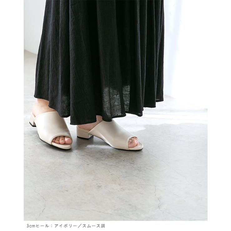 オフィスで履き替え オフィスミュールサンダル 3㎝ヒールver