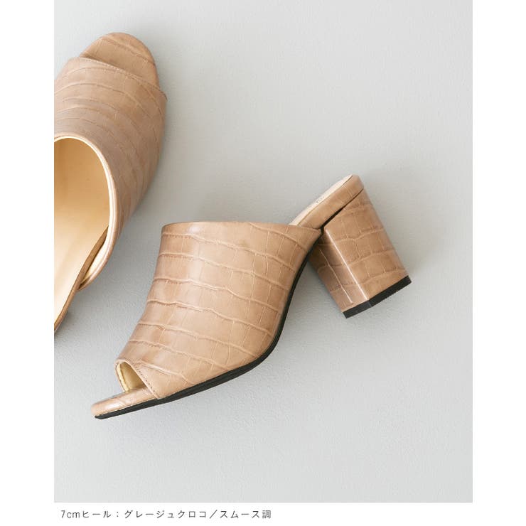 オフィスで履き替え オフィスミュールサンダル 7㎝ヒールver | welleg | 詳細画像14 
