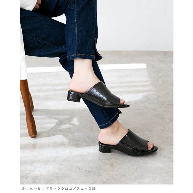 オフィスで履き替え オフィスミュールサンダル 3㎝ヒールver