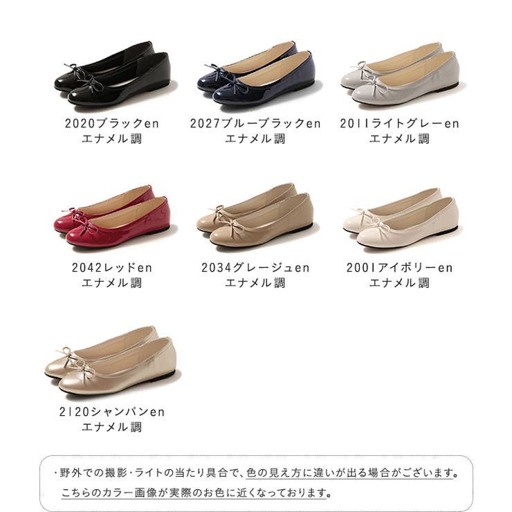 【晴雨兼用】 リボン デザイン | welleg | 詳細画像2 