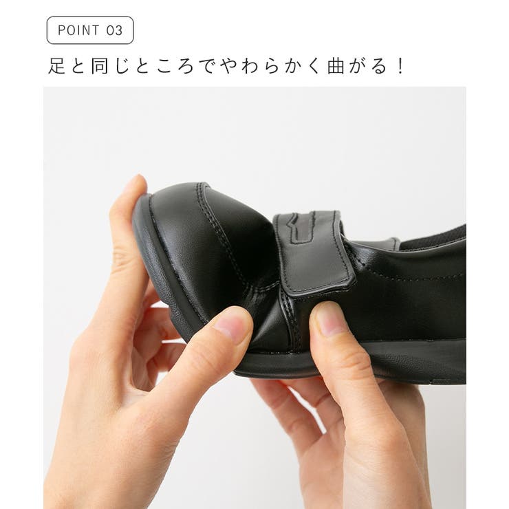 ローファー カジュアルシューズ フラットシューズ | welleg | 詳細画像7 