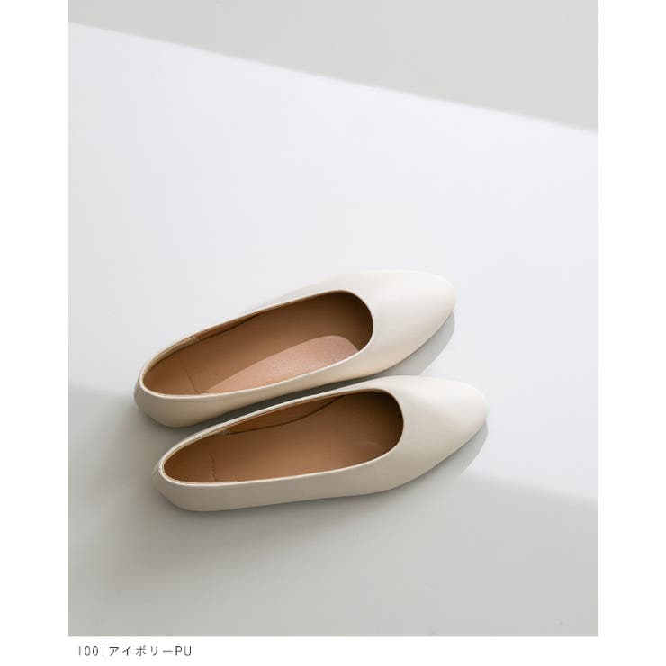 パンプス ぺたんこ靴 走れる | welleg | 詳細画像8 