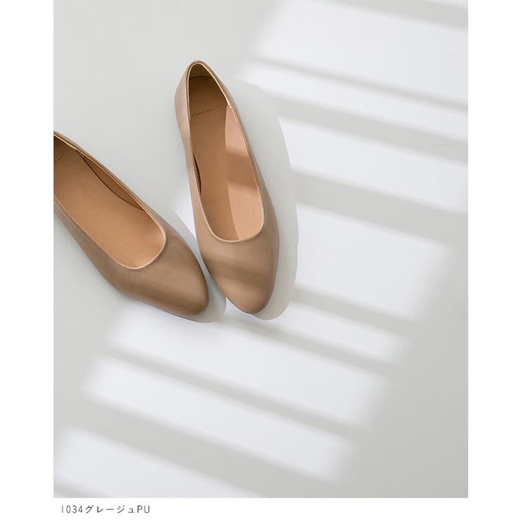 パンプス ぺたんこ靴 走れる | welleg | 詳細画像10 