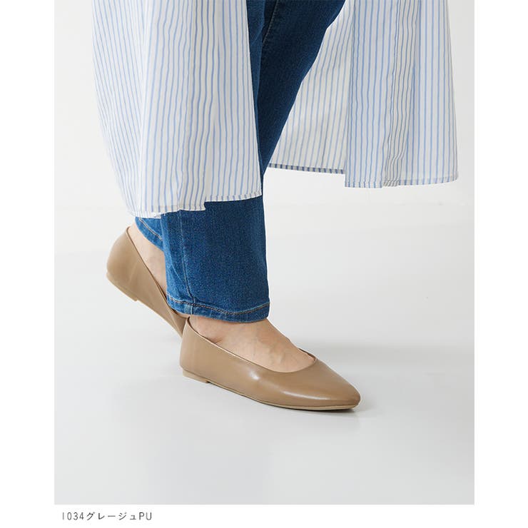 パンプス ぺたんこ靴 走れる | welleg | 詳細画像16 