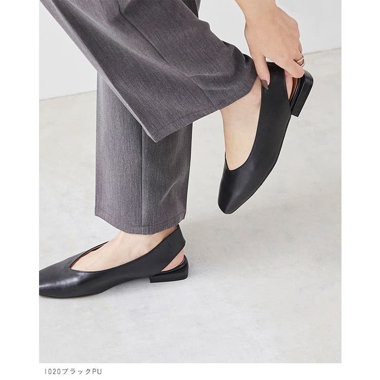 パンプス フラットシューズ 走れる | welleg | 詳細画像4 