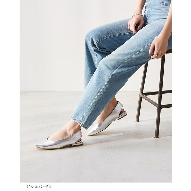 パンプス フラットシューズ 走れる | welleg | 詳細画像9 