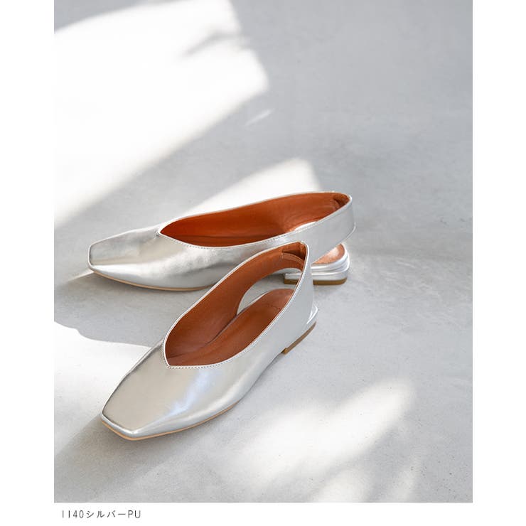 パンプス フラットシューズ 走れる | welleg | 詳細画像12 