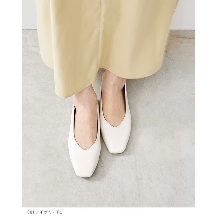 パンプス フラットシューズ 走れる | welleg | 詳細画像15 