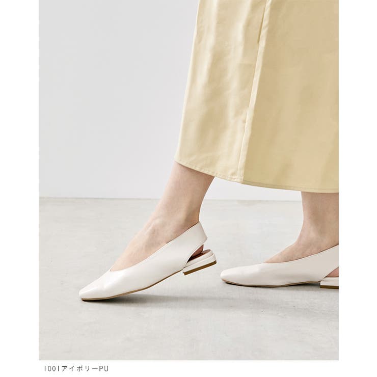 パンプス フラットシューズ 走れる | welleg | 詳細画像16 