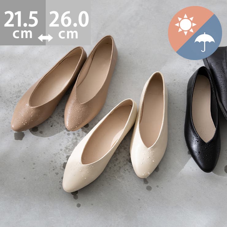 パンプス 走れる 履きやすい | welleg | 詳細画像1 