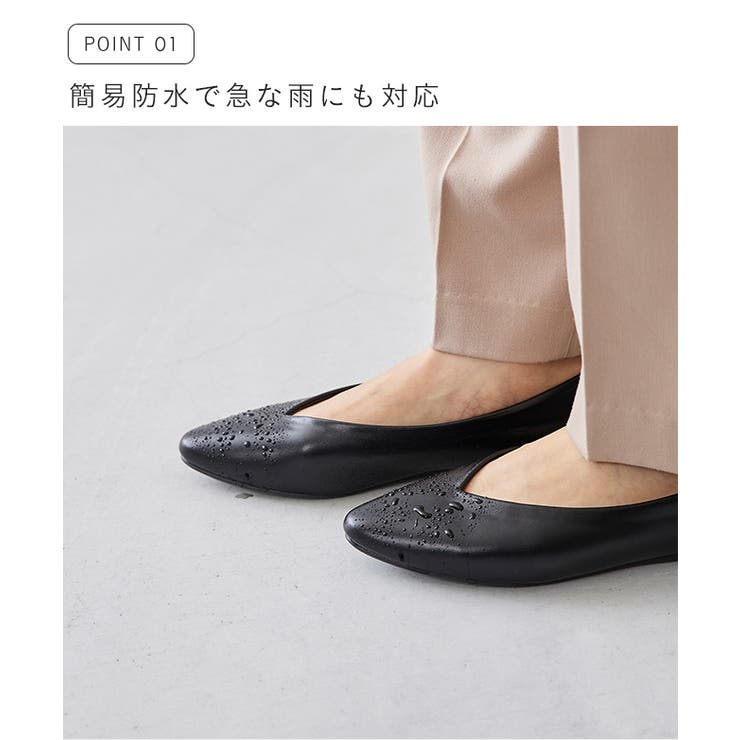 パンプス 走れる 履きやすい | welleg | 詳細画像5 