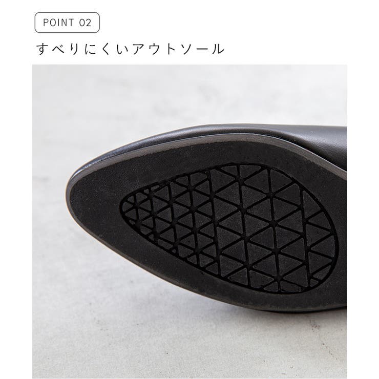 パンプス 走れる 履きやすい | welleg | 詳細画像6 