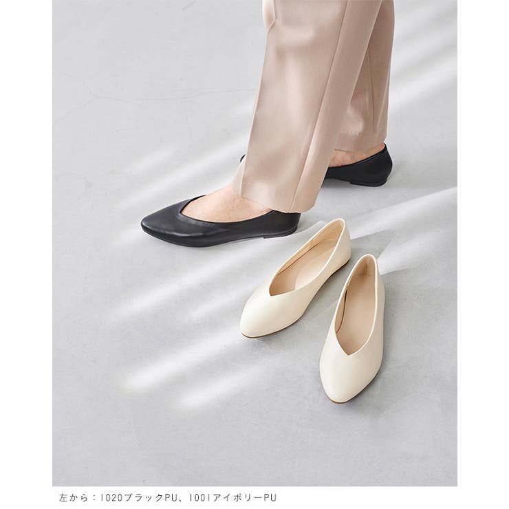 パンプス 走れる 履きやすい | welleg | 詳細画像9 