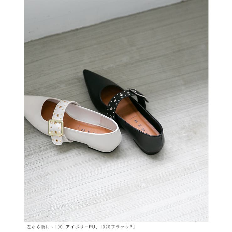 パンプス フラットシューズ 走れる | welleg | 詳細画像9 