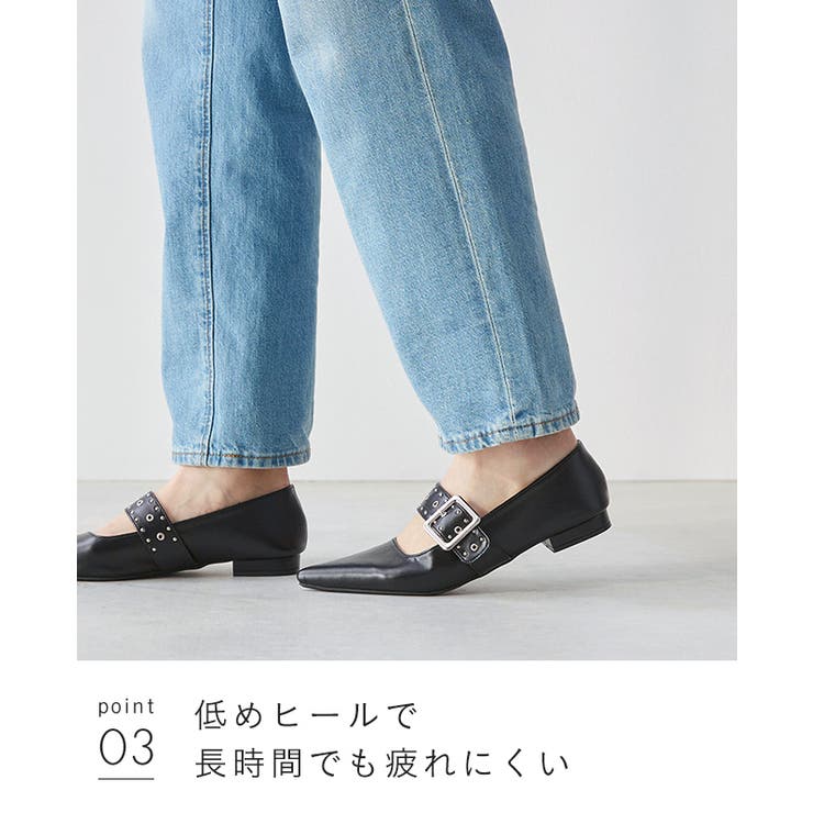 パンプス フラットシューズ 走れる | welleg | 詳細画像16 