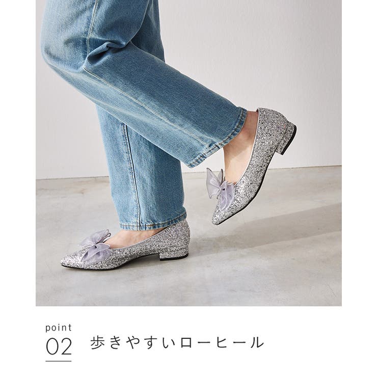 パンプス 走れる 履きやすい | welleg | 詳細画像20 