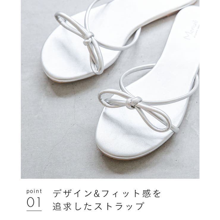 [NOTHING WRITTEN] リボン ストラップ サンダル / 韓国ブランド BEAUTY＆YOUTH UNITED ARROWS サンダル バックリボンストラップ