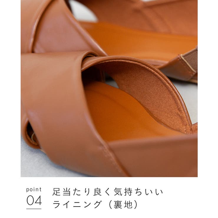 サンダル レディース フラットヒール | welleg | 詳細画像20 