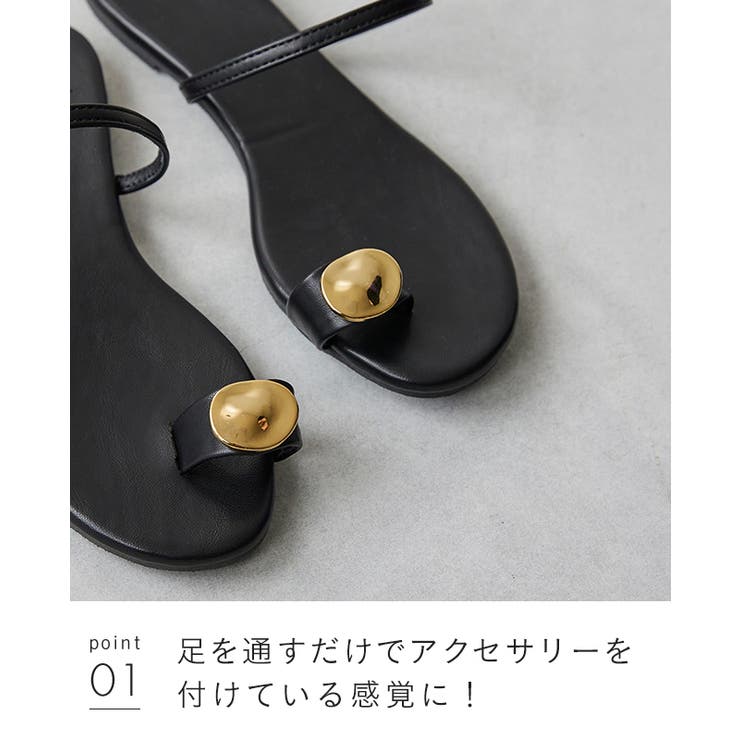 サンダル トング ストラップ | welleg | 詳細画像15 