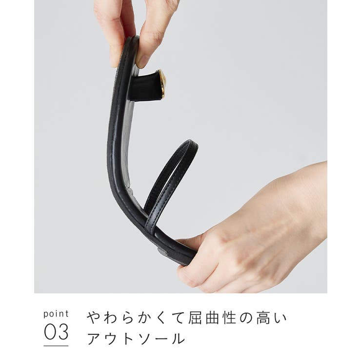 サンダル トング ストラップ | welleg | 詳細画像17 