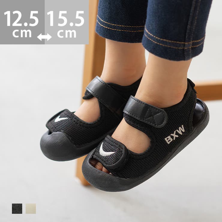 キッズサンダル ベビーサンダル スポーツサンダル | welleg | 詳細画像1 