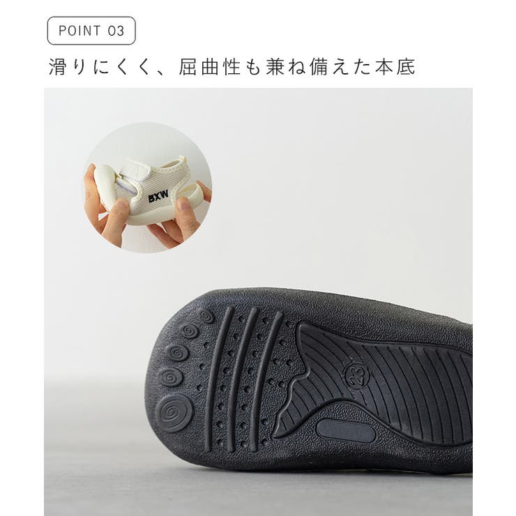 キッズサンダル ベビーサンダル スポーツサンダル | welleg | 詳細画像7 