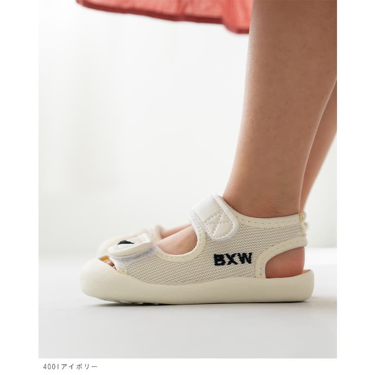 キッズサンダル ベビーサンダル スポーツサンダル | welleg | 詳細画像10 