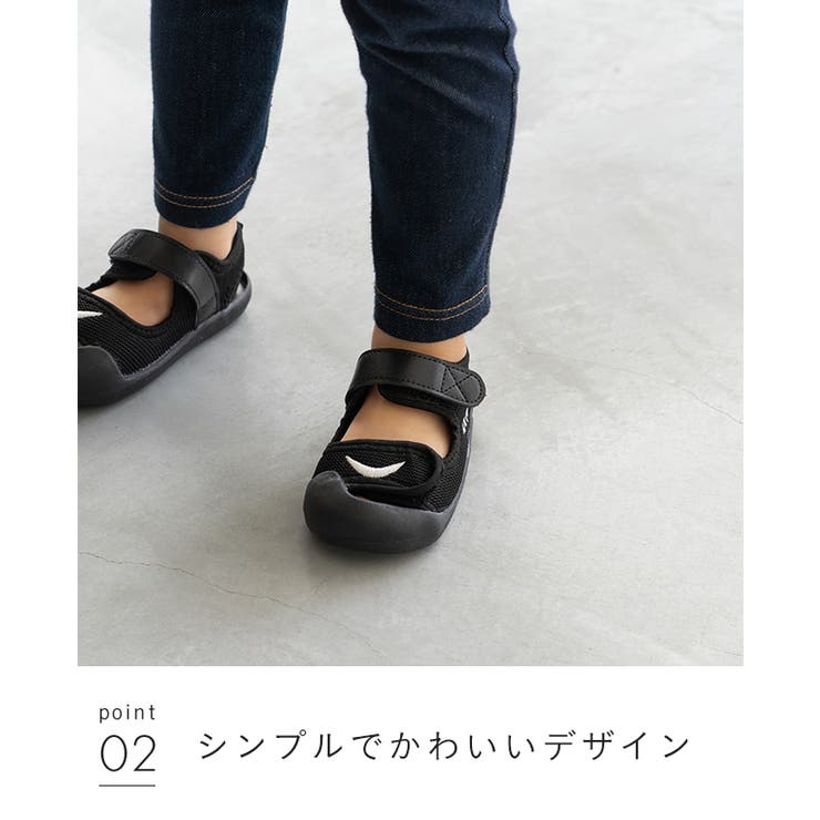 キッズサンダル ベビーサンダル スポーツサンダル | welleg | 詳細画像17 