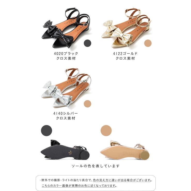 ストラップサンダル 脱げない レディース | welleg | 詳細画像2 