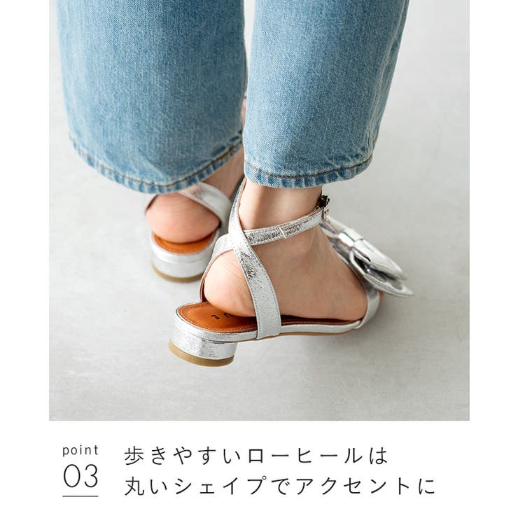 ストラップサンダル 脱げない レディース | welleg | 詳細画像22 