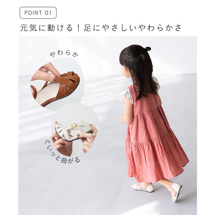 サンダル キッズ 面ファスナー | welleg | 詳細画像5 