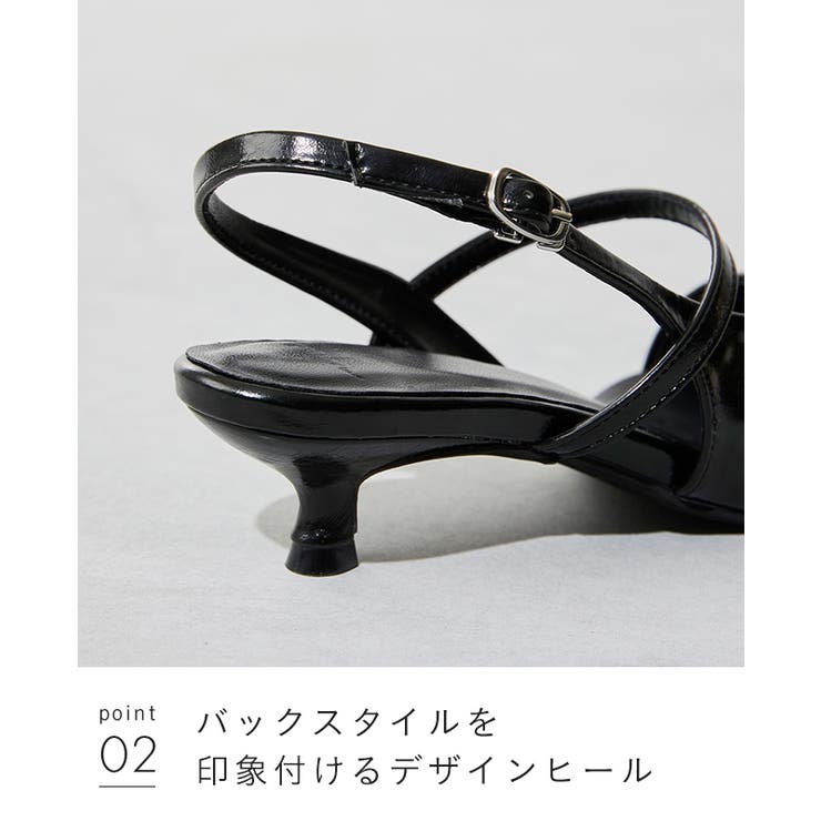 パンプス 走れる 履きやすい | welleg | 詳細画像19 