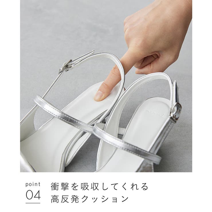 パンプス 走れる 履きやすい | welleg | 詳細画像21 