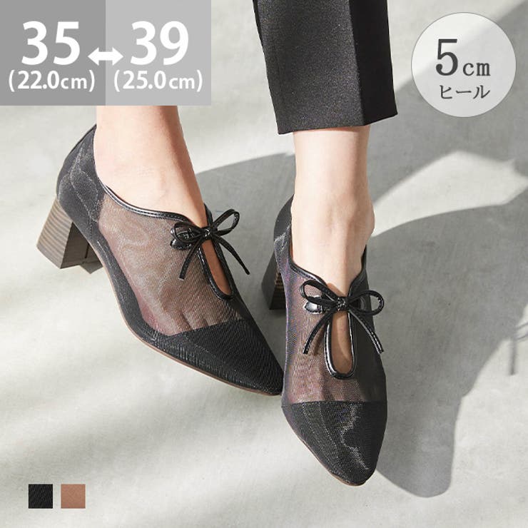 パンプス 走れる 履きやすい | welleg | 詳細画像1 