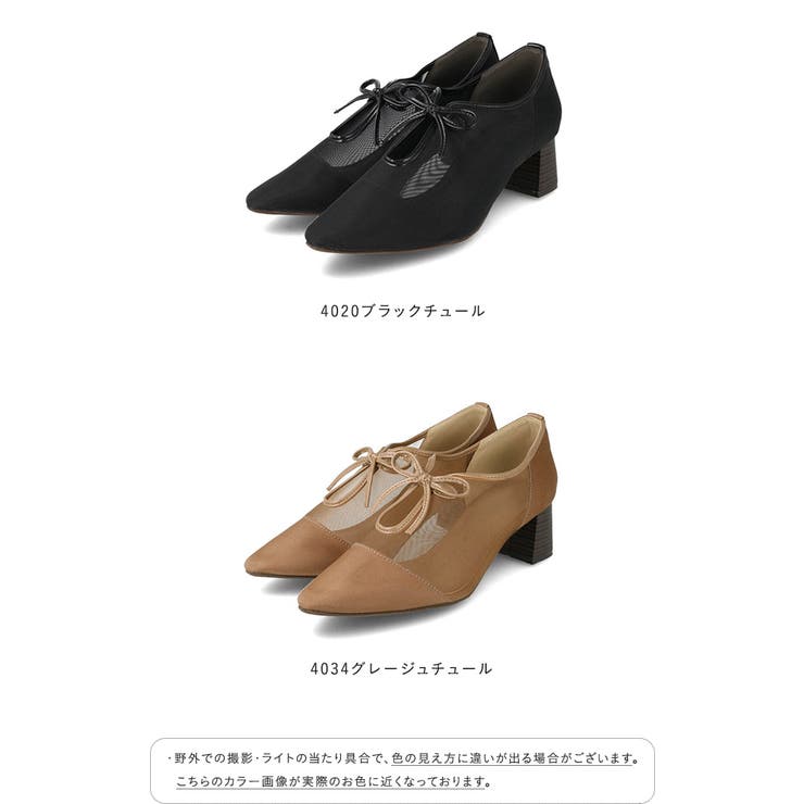 パンプス 走れる 履きやすい | welleg | 詳細画像2 