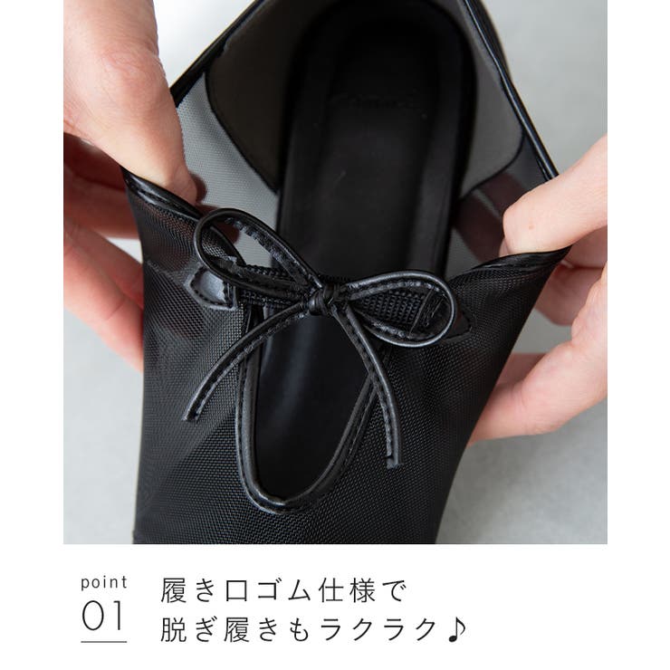 パンプス 走れる 履きやすい | welleg | 詳細画像18 