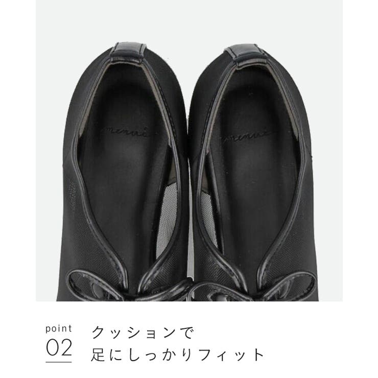 パンプス 走れる 履きやすい | welleg | 詳細画像19 