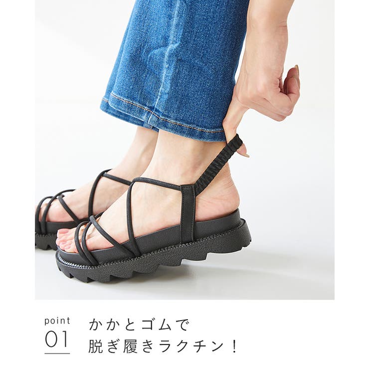 レースアップ厚底サンダル フラットサンダル レディース | welleg | 詳細画像19 