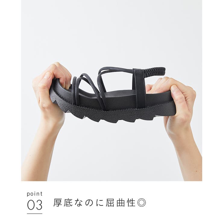 レースアップ厚底サンダル フラットサンダル レディース | welleg | 詳細画像21 