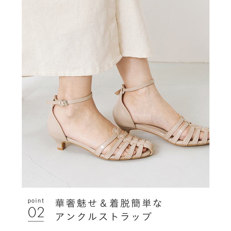 美品 グッチ サンダル 踵ゴム新品 GG アンクルストラップ バンブー 美品 グッチ サンダル 踵ゴム新品 GG アンクルストラップ バンブー