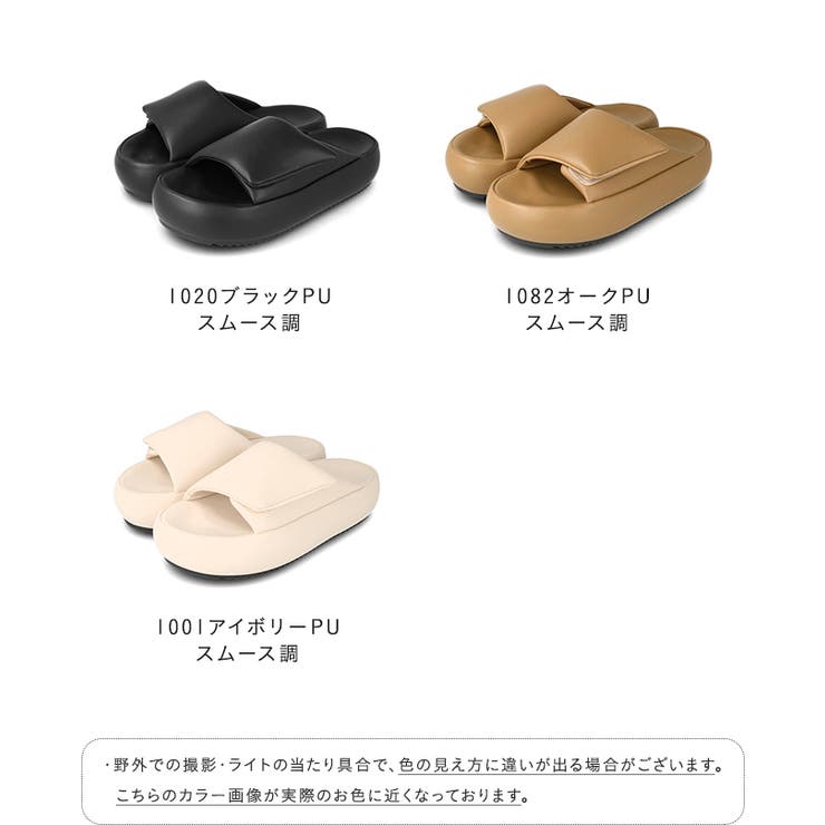 サンダル レディース フラットヒール | welleg | 詳細画像2 
