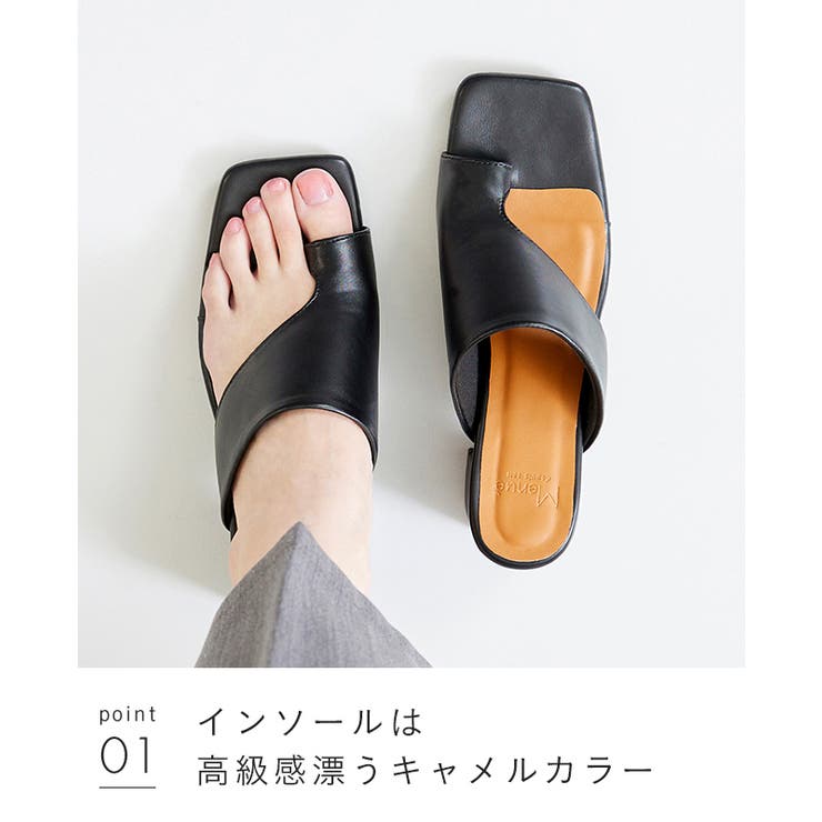 ダイアナ トング レザーサンダル ジュート　S　22.5〜23cm　黒 ダイアナ トング レザーサンダル ジュート S 22.5〜23cm 黒