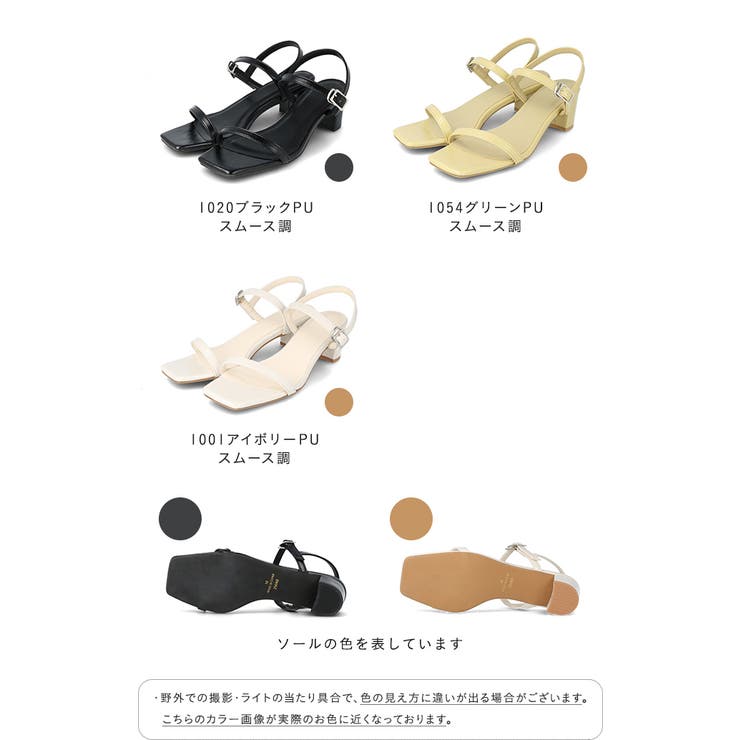 2色展開★細ストラップが魅力のフェミニンヒールサンダル/追跡有 2color/4size】レースが素肌をチラ見せしてsexy&cute☆足首の