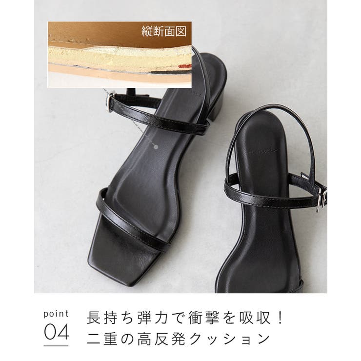 ストラップサンダル レディース 太ヒール[品番：HSYS0010287