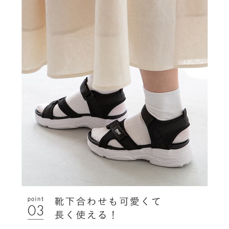 モズ スポーツサンダル 脱げない | welleg | 詳細画像20 
